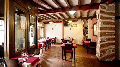 Photo 2 of Premises for sale in Sequeros, Salamanca