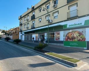 Garatge en venda en Alhaurín de la Torre amb Alarma