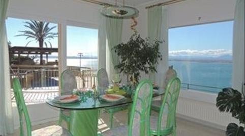 Foto 2 de Casa o chalet en venta en N/a, Almadrava - Canyelles - Puig-Rom, Girona