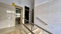 Flat for sale in Vélez-Málaga  with Balcony