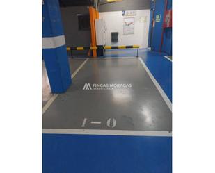 Parking of Garage to rent in Sant Cugat del Vallès