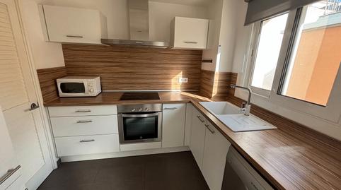 Foto 4 de Pis en venda a Carrer del Mig, Nucli Antic, L'Escala