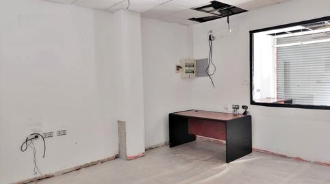 Photo 5 of Premises for sale in Serraparera, Cerdanyola del Vallès