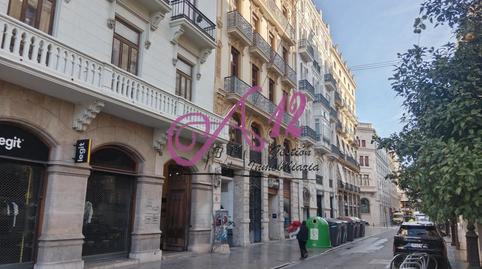 Photo 5 of Garage to rent in Carrer de Les Barques, 2, Sant Francesc,  Valencia Capital