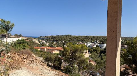Foto 2 de Casa o chalet en venta en Pr Cala Mendia, Cala Magrana - Cala Anguila - Cala Mendia, Manacor