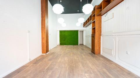 Photo 5 of Premises to rent in Calle Hermanos Pinzón, 17, Oliveros - Altamira, Almería