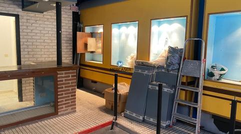 Photo 5 of Premises to rent in Caballería Española, Alcalá de Henares