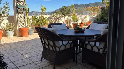 Foto 2 de Dúplex en venda a Alberca, Murcia