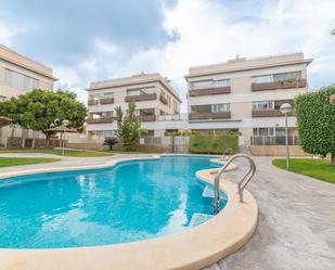 Piscina de Pis en venda en San Javier amb Aire condicionat, Terrassa i Traster
