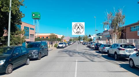 Photo 4 of Industrial buildings to rent in Carrer Can Pau Birol, Mas Xirgu, Girona