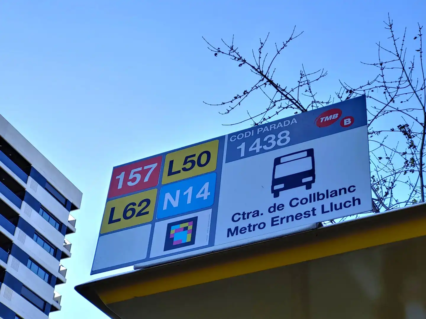 Parkplatz von Büro zum Verkauf in L'Hospitalet de Llobregat mit Klimaanlage, Abstellraum und Alarm