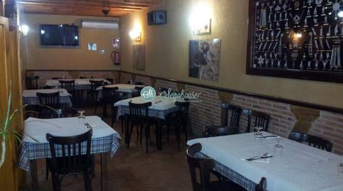 Photo 4 of Premises for sale in N/a, Escalona del Prado, Segovia