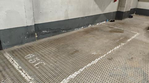 Photo 3 of Garage for sale in Calle Fisica, 12, La Marina del Port,  Barcelona Capital