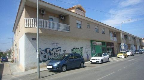 Photo 3 of Premises for rent in Barrio de Peral - San Félix, Cartagena