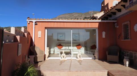 Foto 4 de Casa adosada en venta en Fortuna, Murcia