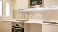 Kitchen of Flat for sale in  Madrid Capital  with Air Conditioner and Heating