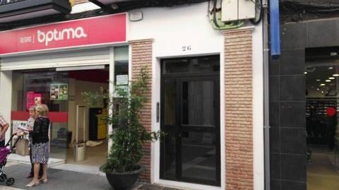 Foto 5 de Garatge de lloguer a Calle Doña Leonor, 17, Cabra, Córdoba