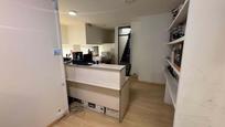 Premises for sale in  Barcelona Capital