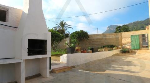 Photo 2 of House or chalet for sale in Paraje las Cobaticas, 19, Los Belones, Murcia