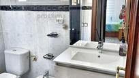 Bathroom of Flat for sale in  Sevilla Capital  with Air Conditioner and Terrace