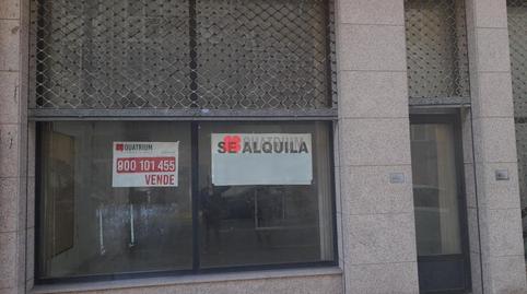 Photo 2 of Premises to rent in Xeixo, O Milladoiro, A Coruña