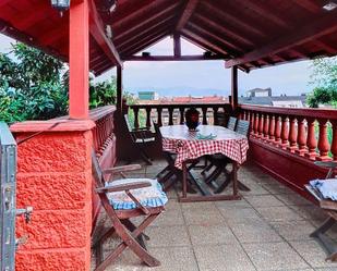 Terrace of House or chalet for sale in Santander  with Heating, Terrace and Balcony