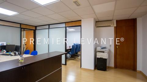 Foto 3 de Oficina en venda a Avinguda Maisonnave, Ensanche - Diputación, Alicante