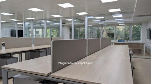 Foto 4 de Oficina en venda a Pau Claris, 162, Dreta de l'Eixample, Barcelona