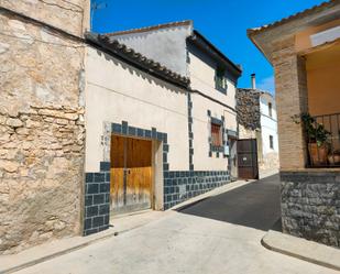 Casa o xalet en venda a Calle Mayor, 24, Alborge