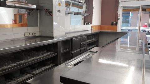 Foto 5 von Geschaftsraum zum Verkauf in Montmeló, Barcelona