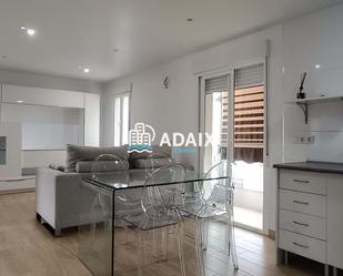 Flat to rent in C/ CUBA, Nuevo Cáceres, Cáceres Capital