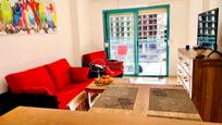 Living room of Apartment for sale in Villajoyosa / La Vila Joiosa  with Air Conditioner, Terrace and Furnished