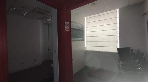 Photo 3 of Premises to rent in Calle Euskalduna, Zabalburu, Bizkaia