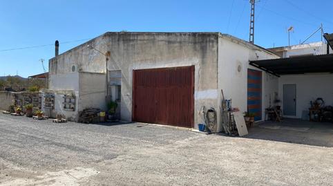 Photo 4 of Industrial buildings for sale in La Serranica - Sagrado Corazón, Alicante