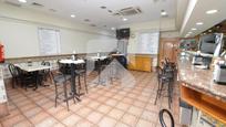 Premises for sale in Valdemoro  with Air Conditioner and Terrace