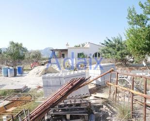 Country house for sale in Palma de Gandia