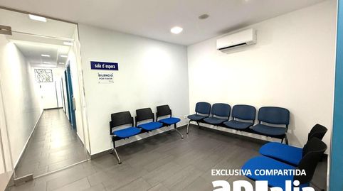 Foto 2 von Geschaftsraum zum Verkauf in Carrer Nemesi Valls, 27, Barri Antic, Barberà del Vallès