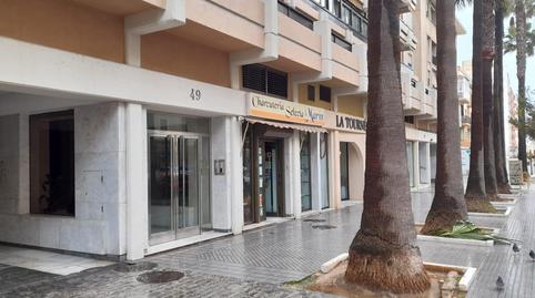 Photo 2 of Premises to rent in Avenida de Andalucía, 49, Asdrúbal - Bahía Blanca,  Cádiz Capital
