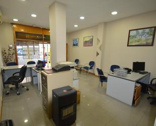 Office to rent in Badalona  with Air Conditioner