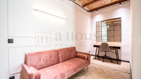 Foto 5 de Pis en venda a Calle Benet Mercade, Vila de Gràcia, Barcelona