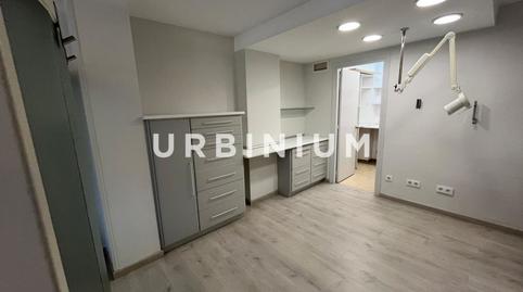 Foto 4 de Oficina de alquiler en Carrer de Joan Maragall, Eixample Nord, Girona Capital