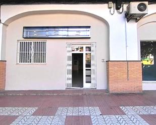 Exterior view of Office for sale in San Vicente del Raspeig / Sant Vicent del Raspeig