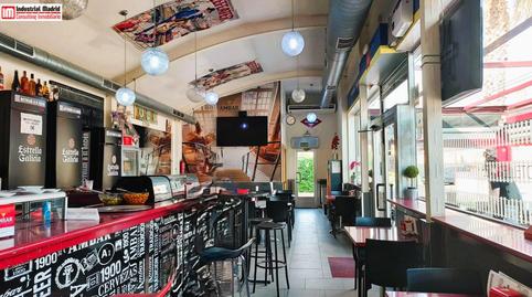 Photo 3 of Premises to rent in Calle del Cóndor, Los Villares, Madrid