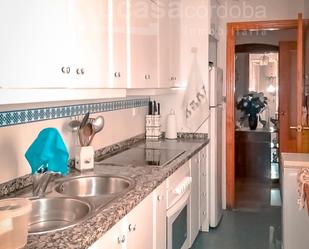 Kitchen of Flat for sale in  Córdoba Capital  with Air Conditioner, Heating and Balcony