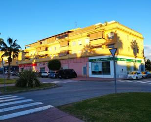 Exterior view of Premises to rent in Cártama