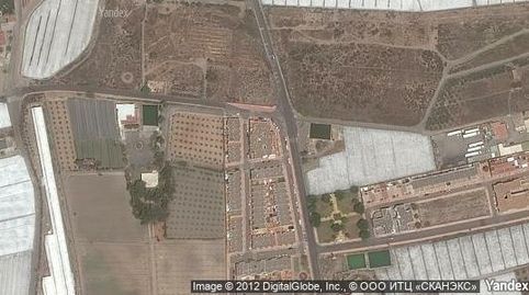 Photo 4 of Commercial properties for sale in Costacabana - Loma Cabrera, Almería Capital