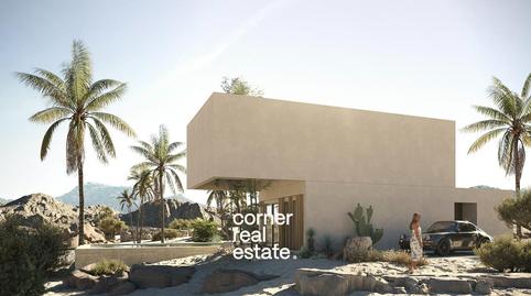 Foto 5 de Casa o xalet en venda a La Floresta, Sant Cugat del Vallès