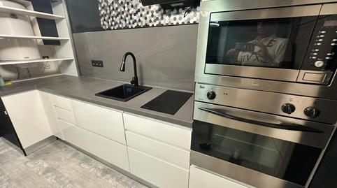 Foto 2 de Planta baixa en venda a Carrer Comerç, Rambla Ferran, Lleida