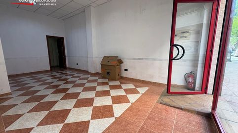 Photo 2 of Commercial properties for sale in Tablero Bajo - Arruzafilla, Córdoba Capital