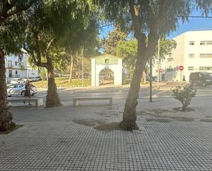 Premises for sale in Conil